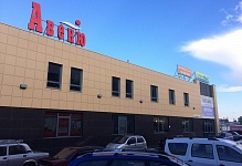 Входная группа ТЦ Авеню, торговый центр.  Удмуртская,  304, корпус  2